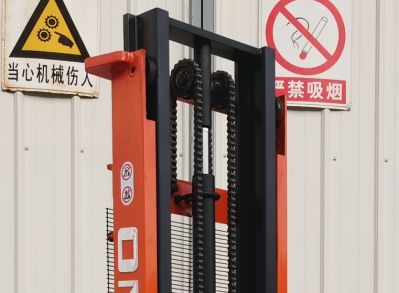 E: Video Technical Support, Online Support Electric Counterweight Pallet Stacker